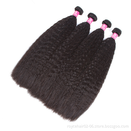 Wholesale Brazilian Virgin Cuticle Aligned Natural Kinky Straight Yaki Weave Hair Bundles with Lace Frontal Closure